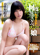 �J���r�A���R���v���~�A���t�ږ쌋�߃X�P�x���Ɖ��x���Z�b�N�X