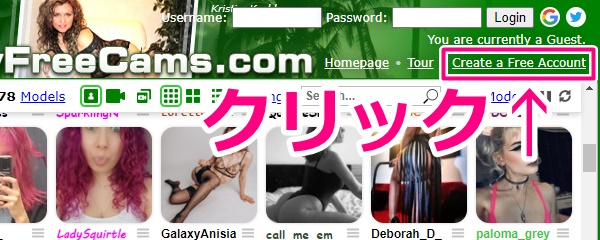 myfreecamsの新規アカウント作成ボタン
