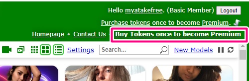 myfreecamsのトークン購入ボタン